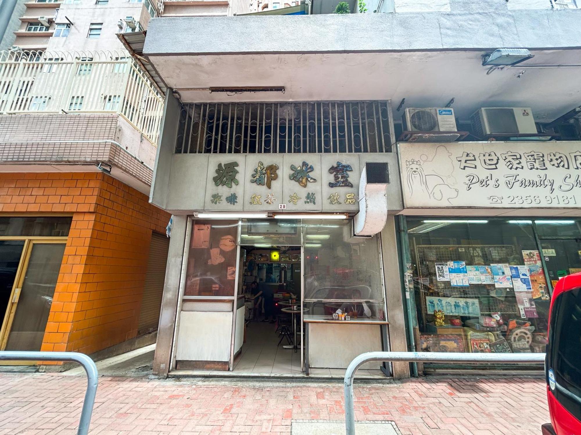 Urbanwood Hung Hom Hotel Hong Kong Exterior foto